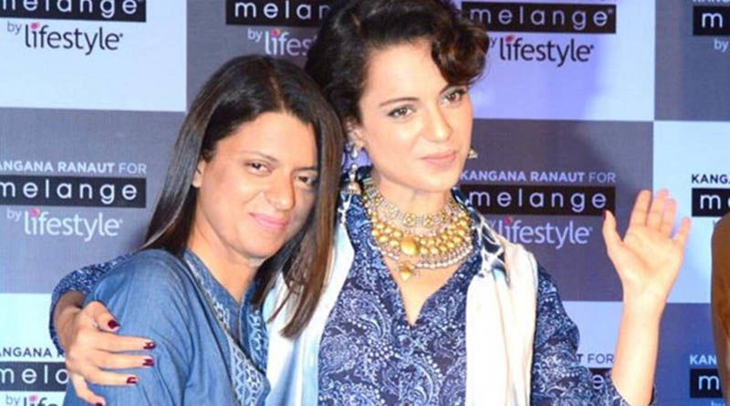 kangana Sister