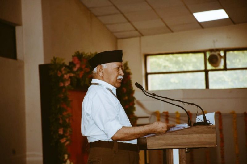 mohan bhagwat