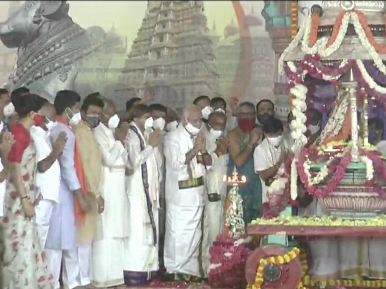 mysuru dasara 2020 17