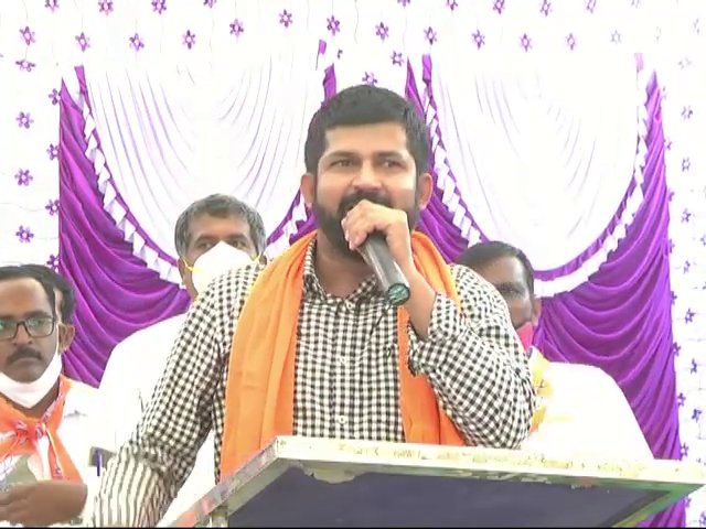 pratap 1
