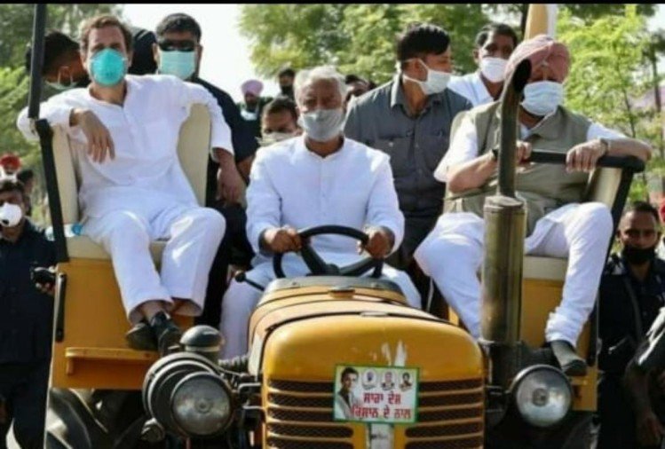 rahul gandhi 1601907303
