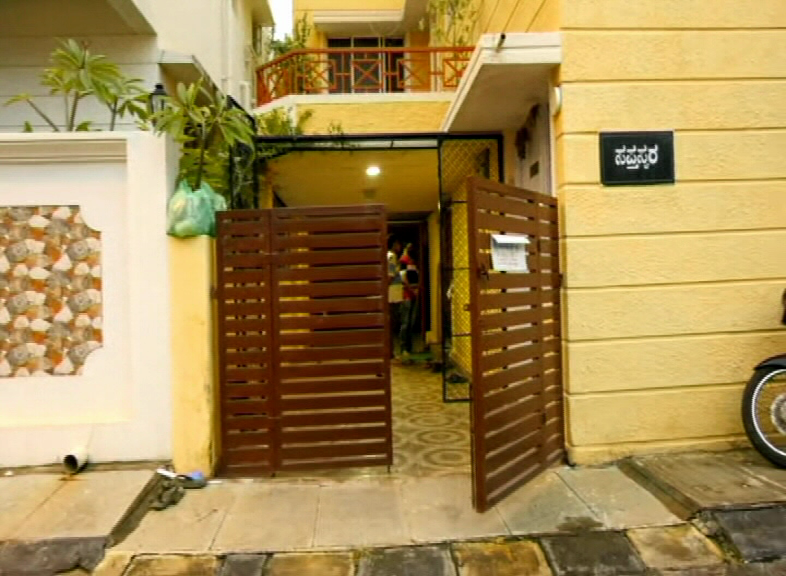 rajan house