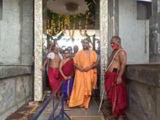 rcr mantralaya