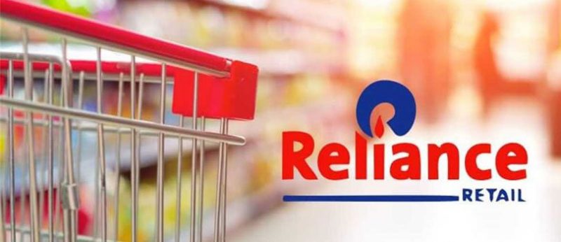 reliance 1
