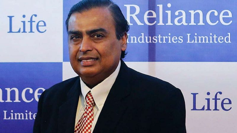 reliance 2