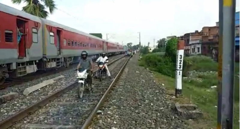 train