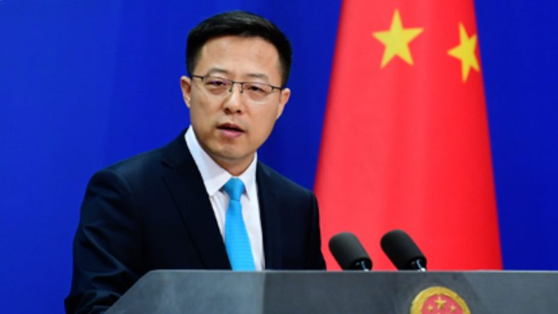 zhao