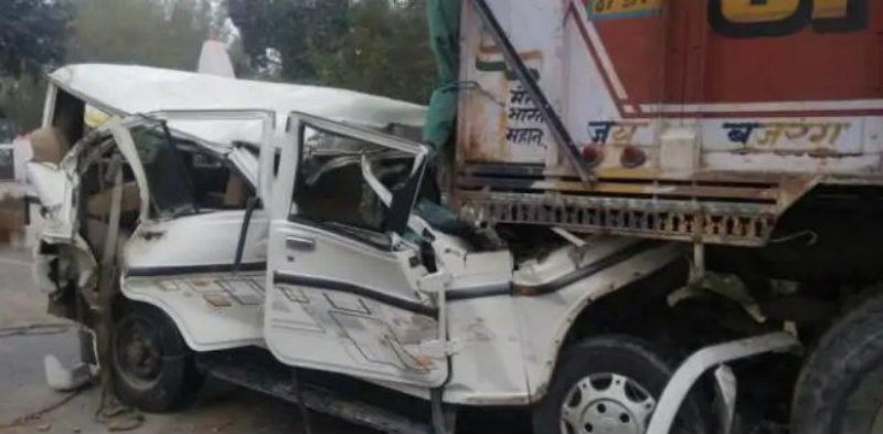ACCIDENT 2