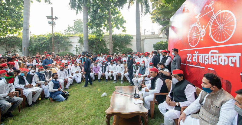 Akhilesh Yadav 1