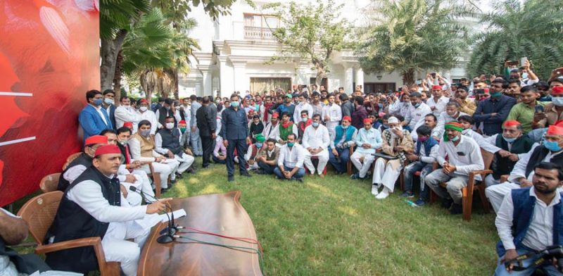 Akhilesh Yadav 2
