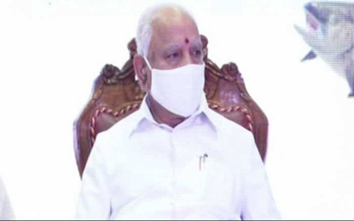 BSY 1 1