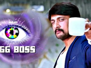 Bigg Boss