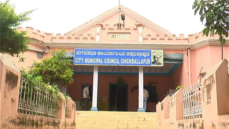 CKB Municipality