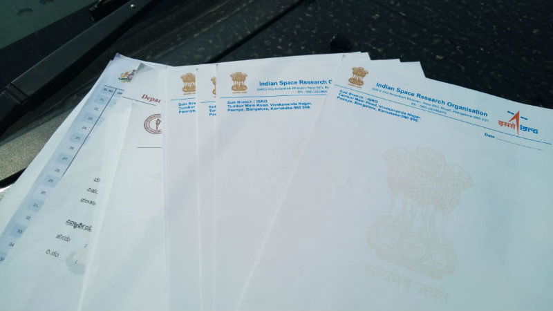 CKM GOVT JOB CHEATING 2