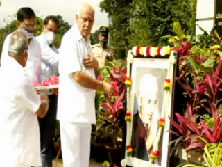 CM BSY Neharu