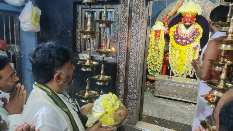 DKSHI Temple
