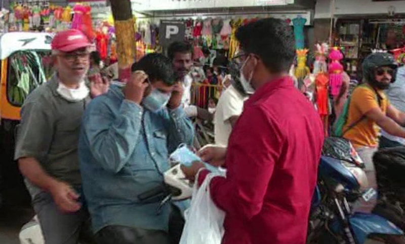 Dharwad Mask 2