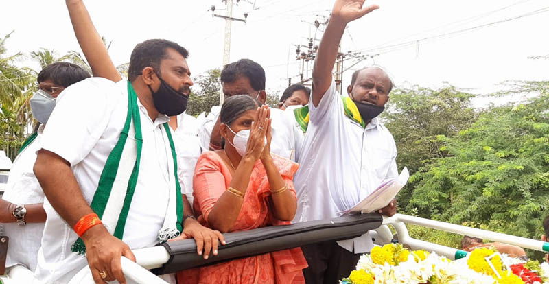 HDK Sira