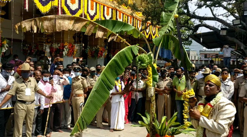 HSN TEMPLE a