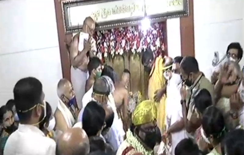 HSN TEMPLE c