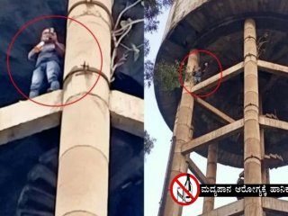 Husband Death 3 copy