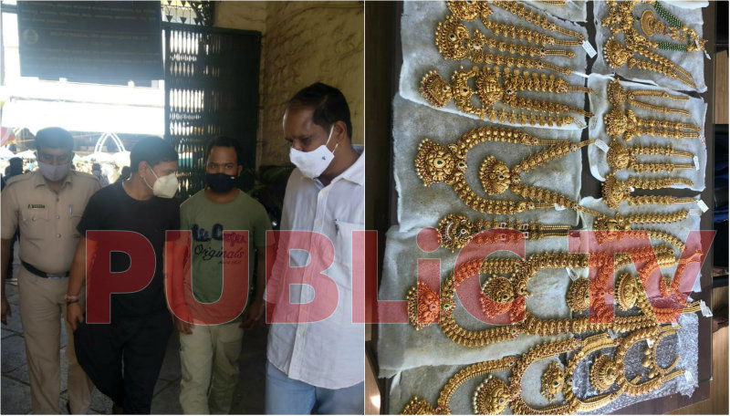 KR Market Gold police 2