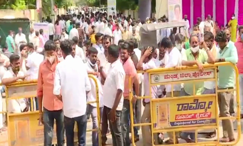 MND DCC BANK ELECTION 2