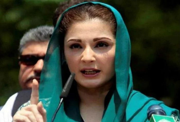 Maryam 2