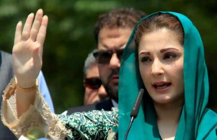 Maryam 3