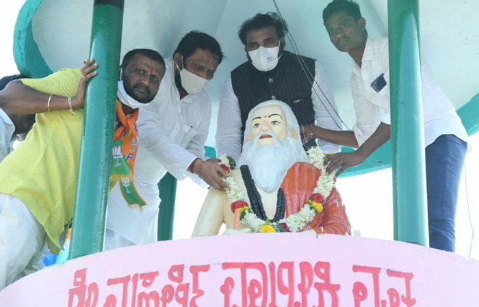 Maski Gram Swaraj 4