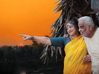 Mithunam