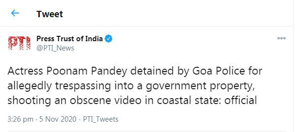 Poonam goa