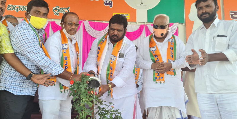 RCR Maski By Election 2