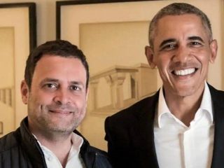 Rahul Gandhi Obama