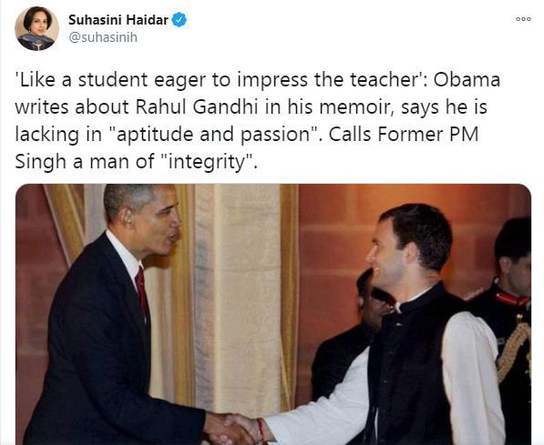 Rahul Gandhi Obama a