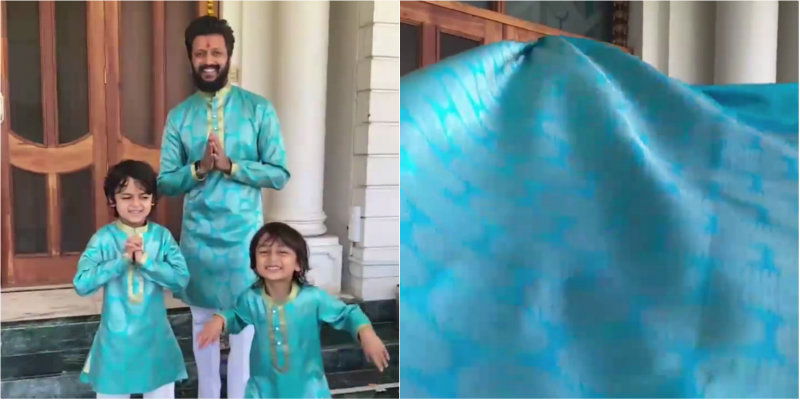 Riteish Deshmukh 1