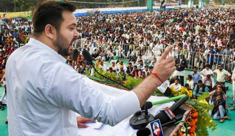 Tejashwi 2