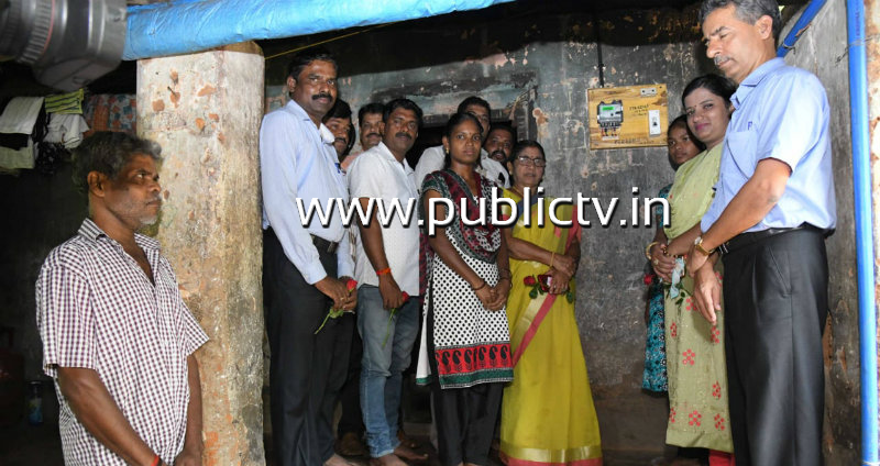 UDUPI TEACHER STUDENT 7HOUSE 1
