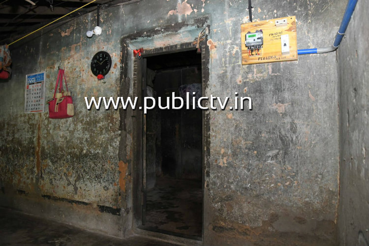 UDUPI TEACHER Student House 3