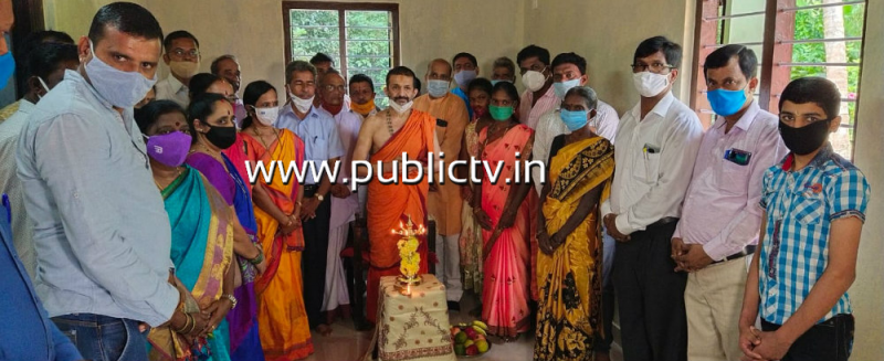 UDUPI TEACHER Student House 4