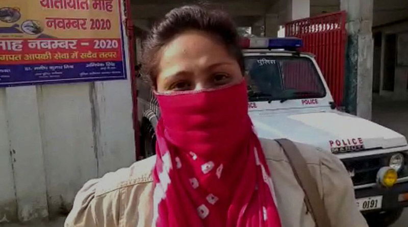 UP Love Jihad 3