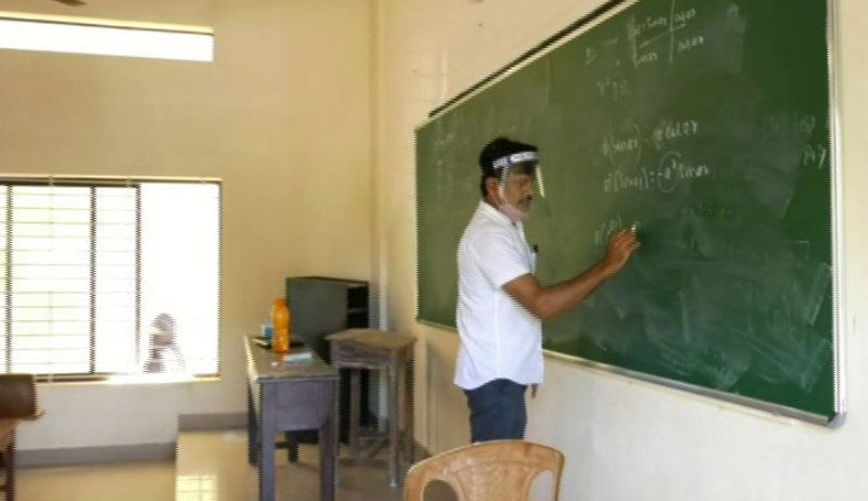 Udupi College 4