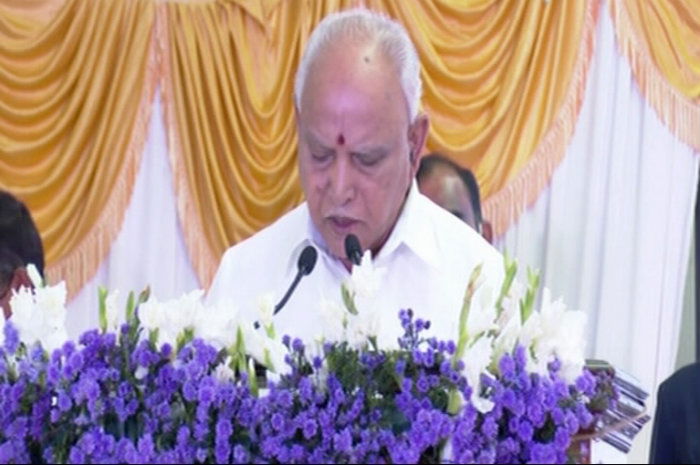 bsy 2 3