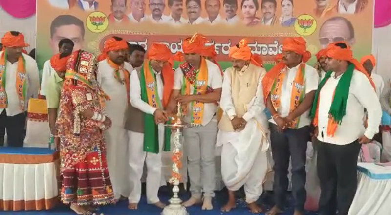 by election 4
