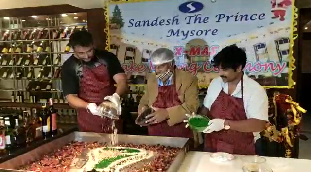 darshan cake 4