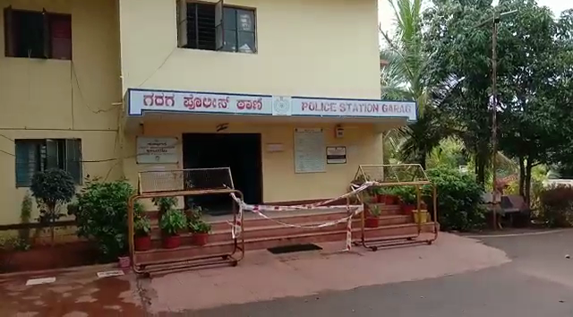 dwd garaga police station