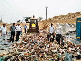 garbage dump