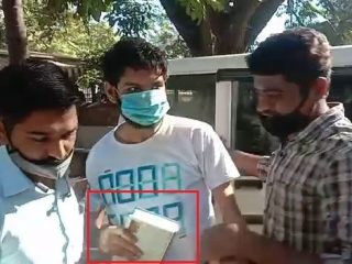 hacker shreekrishna 3
