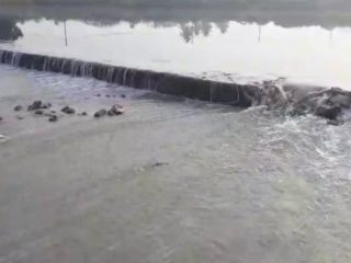 hsn lake