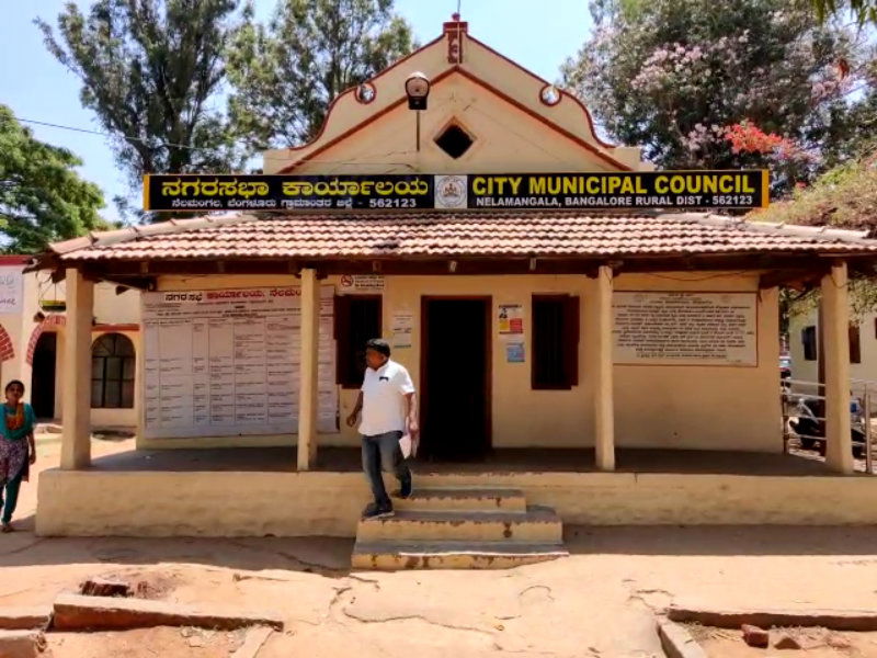 nelmangala5